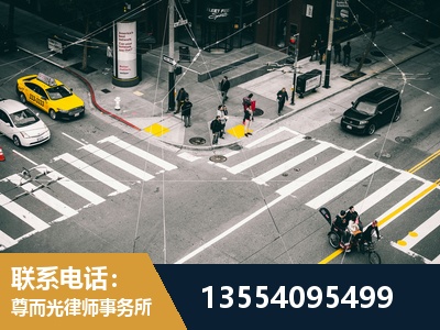 东台-刑事诉讼律师