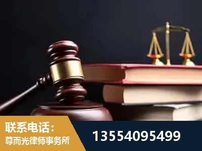 东台-全国联动办案网络 + 公益担当