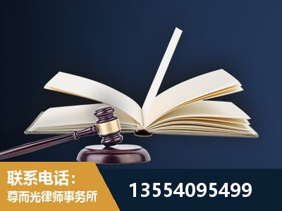 东台-全程透明保障客户体验