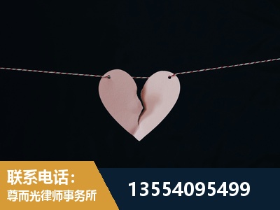 东台-诉讼离婚专业律师