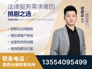东台-企业展示图