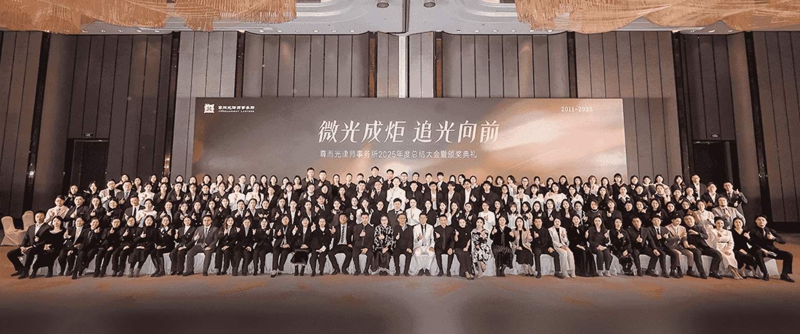 东台-首屏背景图