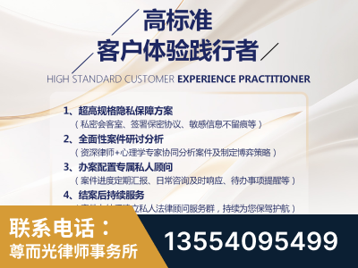 东台-企业展示图