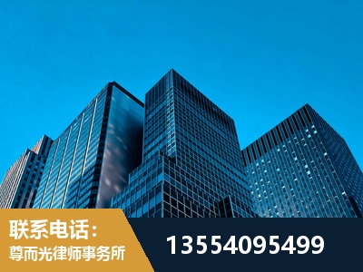 东台-刑事案件律师