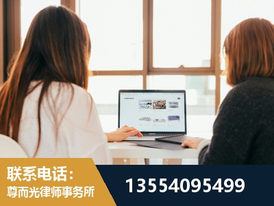 东台-工伤认定律师